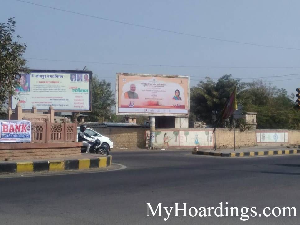 OOH Unipole Agency in India, Unipole Advertising in Jodhpur, Unipole Agency in Main Devli Circle,Near Polo Ground Jodhpur